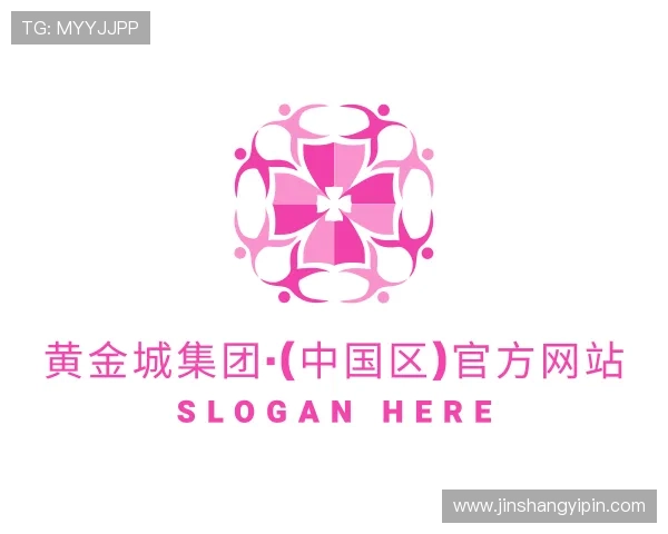 关于HJC黄金城集团